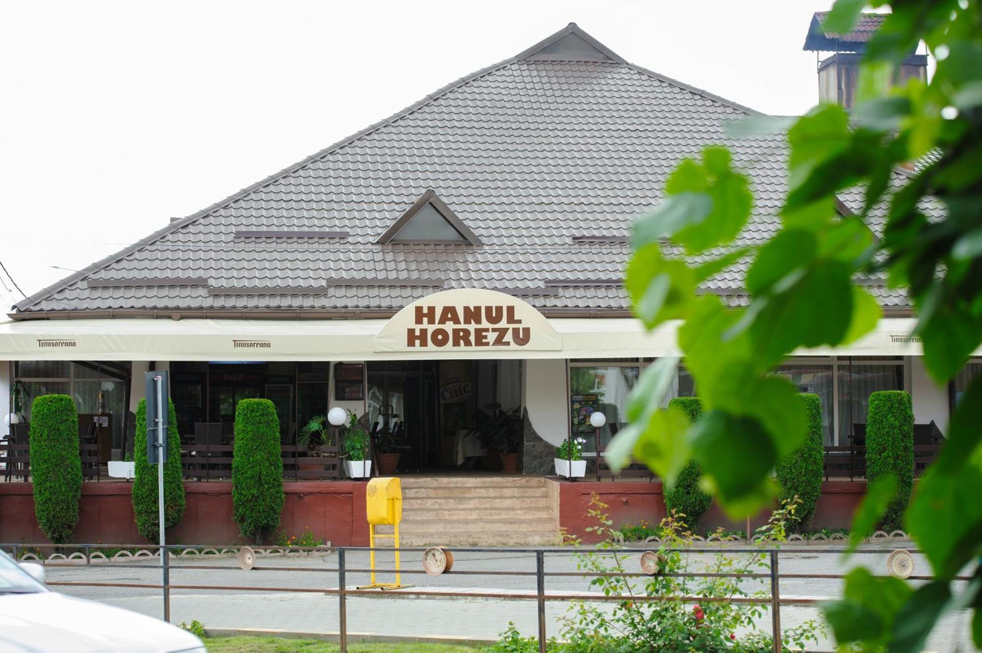 Hotel Хорезу Экстерьер фото